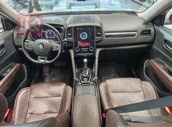 رینۆ کۆلیۆس